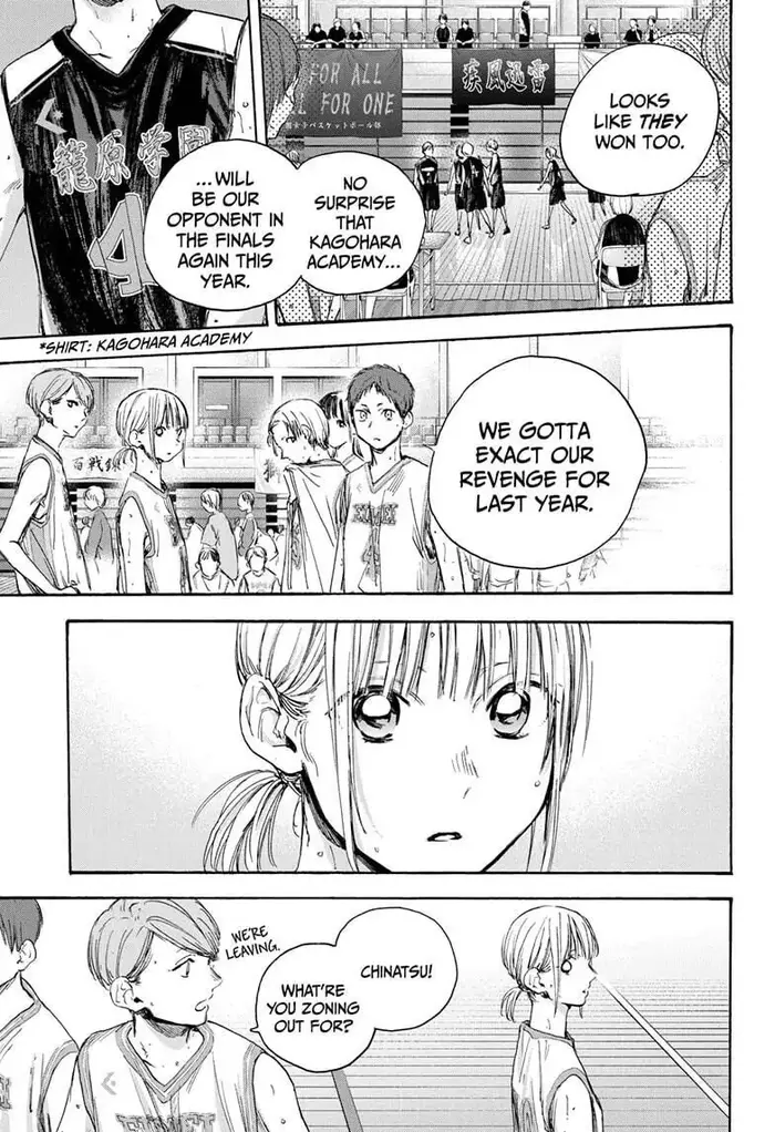 Blue Box Chapter 20 image 05_optimized